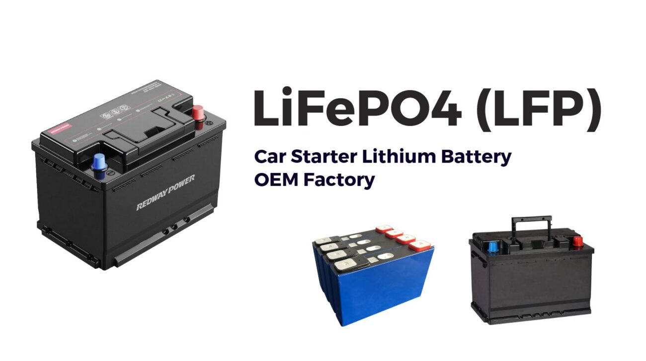 What Are the Benefits of LiFePO4 Car Starter Batteries?