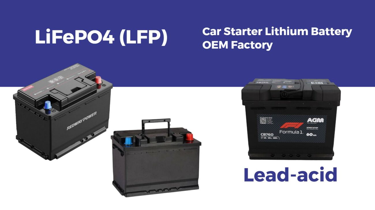 How Do LiFePO4 Car Starter Batteries Compare to Lead-Acid?
