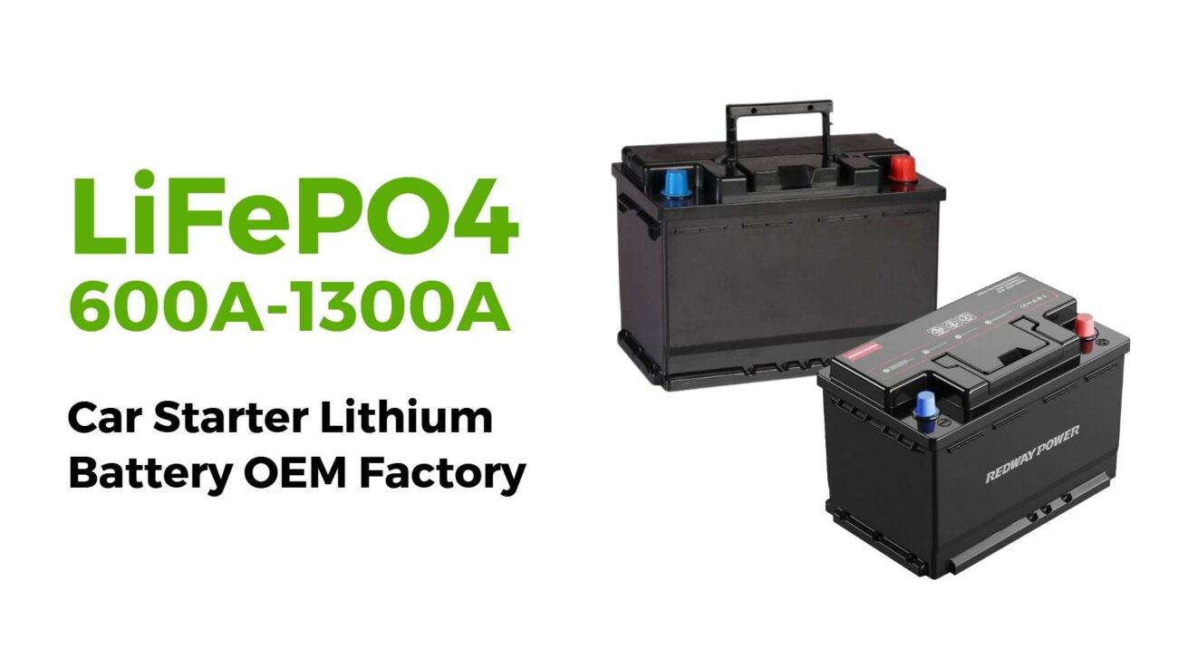 How Are LiFePO4 Car Starter Batteries Revolutionizing the Industry?